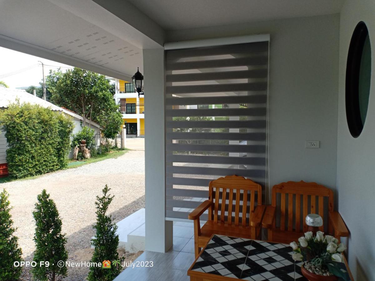 Hotel Min House Lamphun Zewnętrze zdjęcie