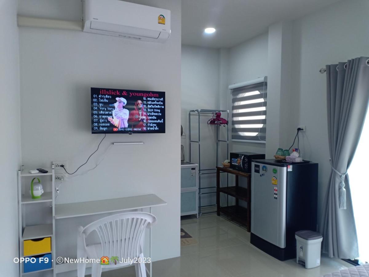 Hotel Min House Lamphun Zewnętrze zdjęcie